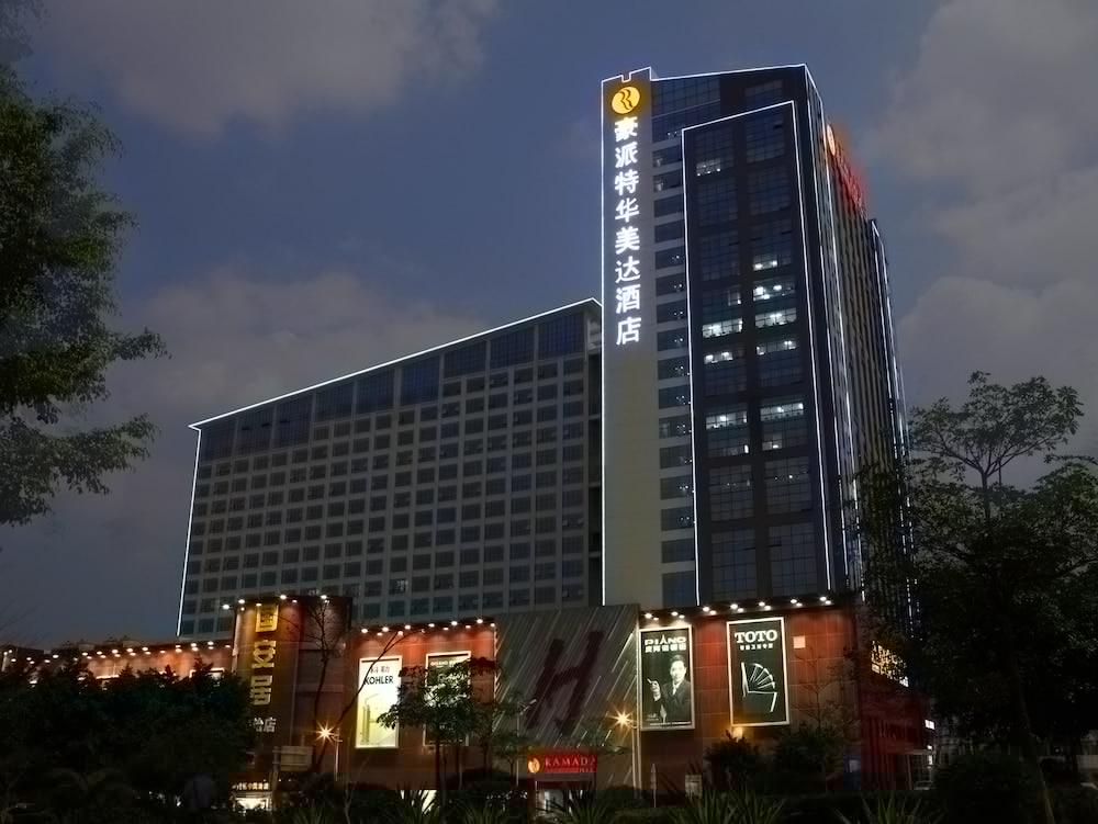 Shenzhen Ramada Plaza, North Railway Station Hotel Exterior photo